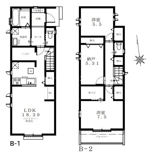 八王子市打越町　新築一戸建て・全3棟　B号棟