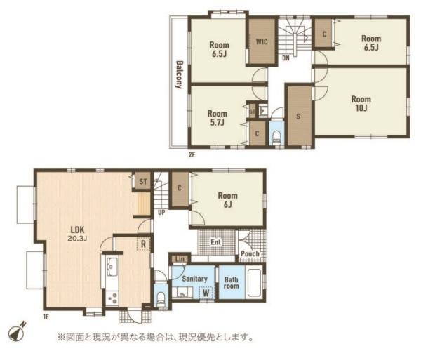 八王子市片倉町　中古一戸建て