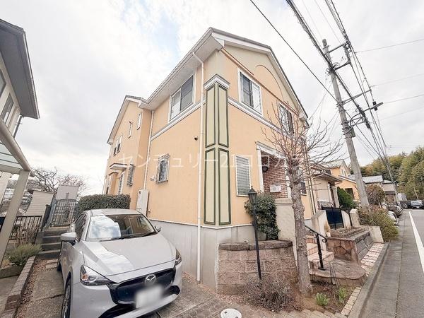 八王子市片倉町の中古一戸建て