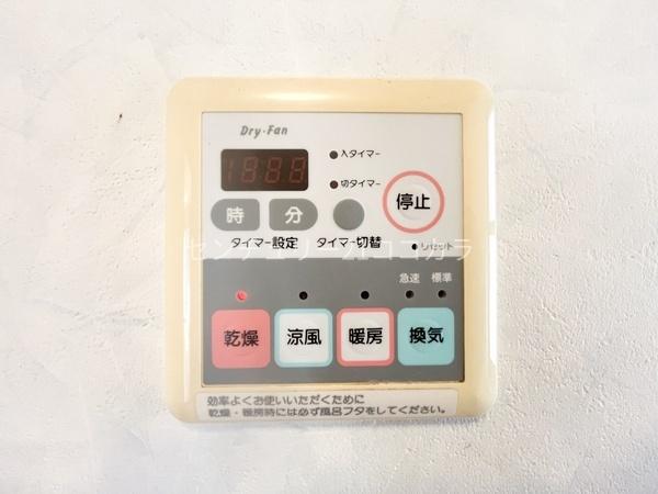 八王子市館町の中古一戸建て
