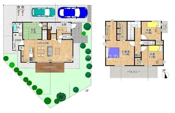 八王子市東中野 中古一戸建て