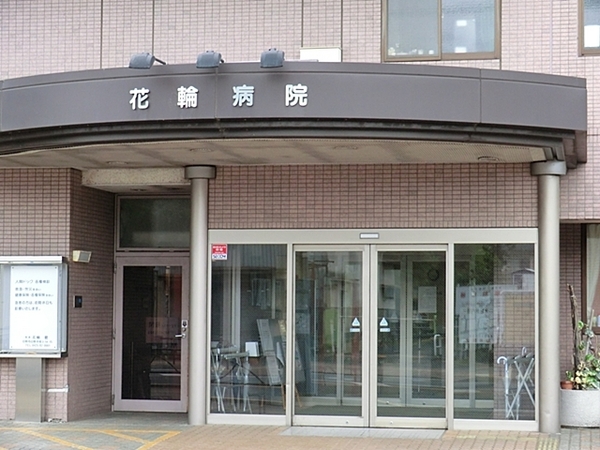 日野市大阪上の新築一戸建て・全3棟・2号棟(医療法人社団厚潤会日野駅前病院（旧花輪病院）)