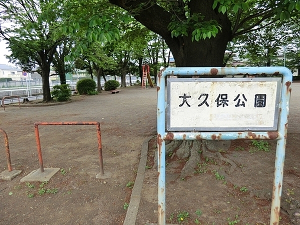 日野市大阪上の新築一戸建て・全3棟・2号棟(大久保公園)