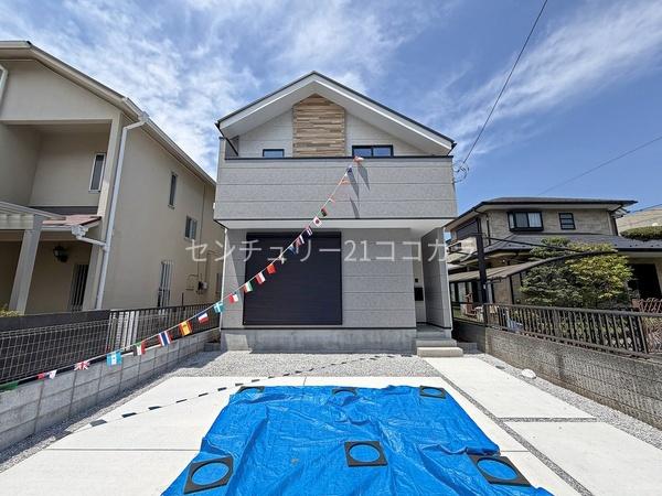 八王子市台町1丁目　新築一戸建て・全1棟