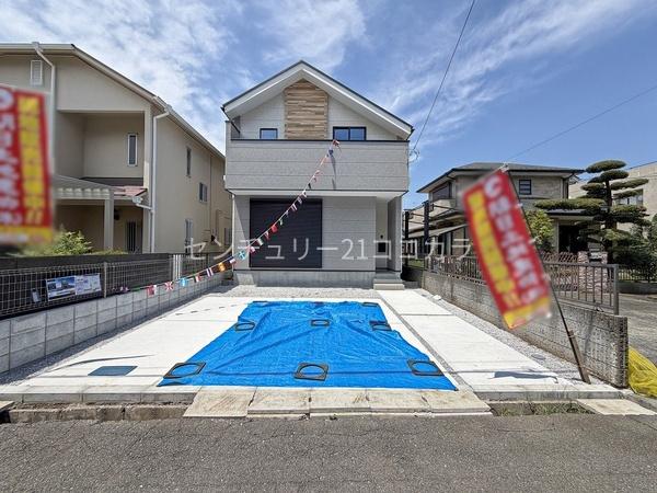 八王子市台町1丁目　新築一戸建て・全1棟