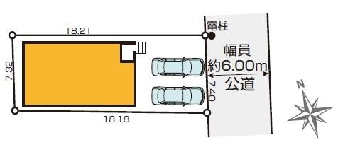 八王子市台町1丁目　新築一戸建て・全1棟