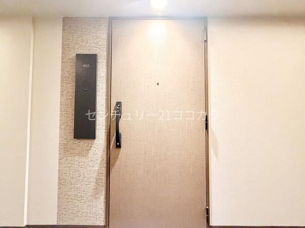 リビオレゾン八王子レジデンス　中古マンション