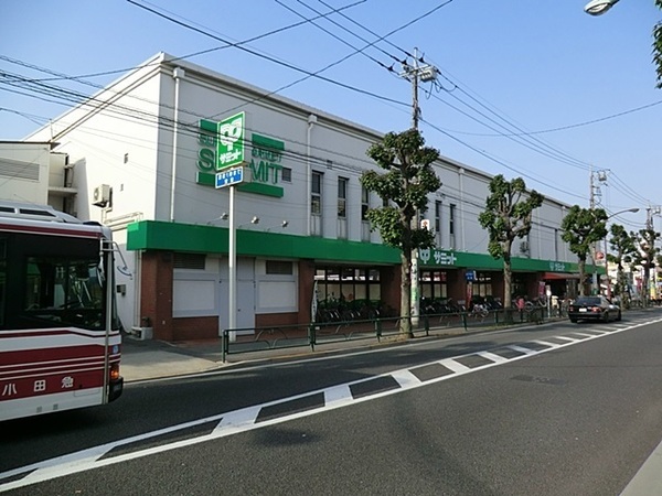 レジデンスコート馬事公苑　中古マンション(サミットストア桜店)