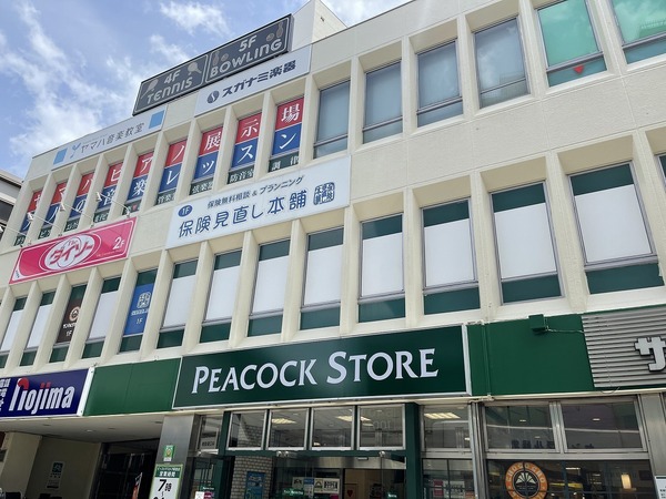 レジデンスコート馬事公苑　中古マンション(ピーコックストア経堂店)