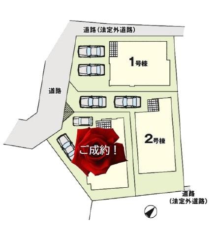 八王子市緑町　新築一戸建て・全3棟　2号棟