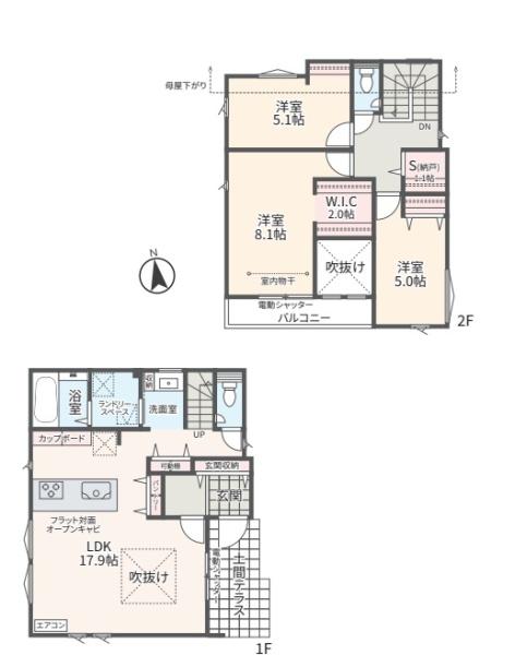 八王子市台町4丁目　新築一戸建て・全2棟　1号棟