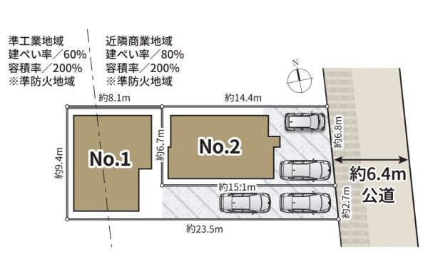 八王子市台町4丁目　新築一戸建て・全2棟　1号棟