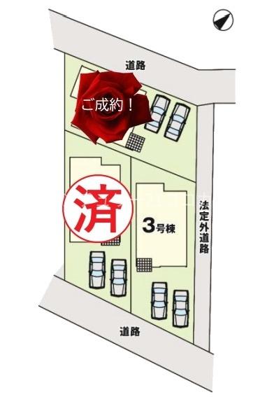 八王子市長房町　新築一戸建て　3号棟