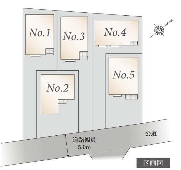 八王子市緑町　新築一戸建て・全5棟　2号棟