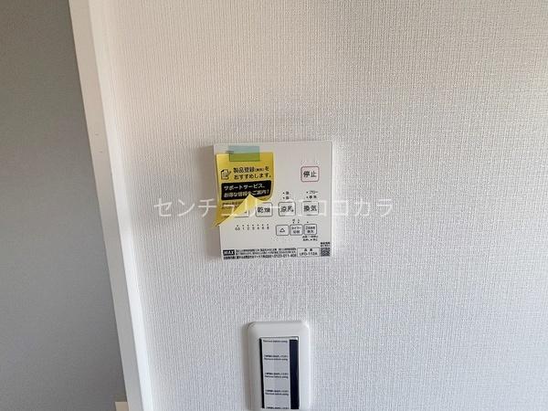 八王子市緑町　新築一戸建て・全5棟　3号棟