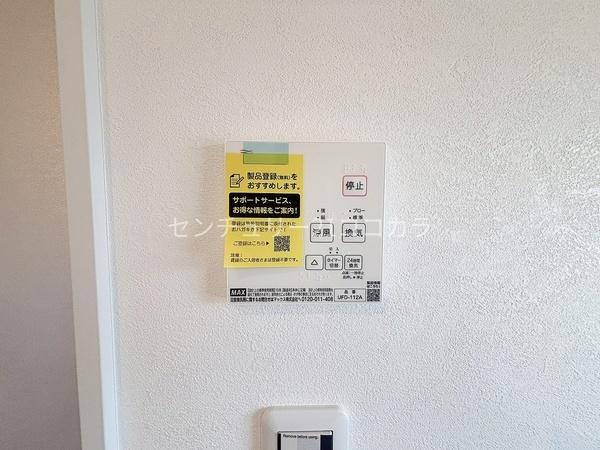 八王子市緑町　新築一戸建て・全5棟　4号棟