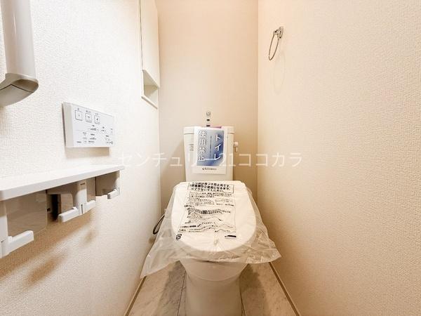 八王子市めじろ台2丁目　新築一戸建て・全1棟