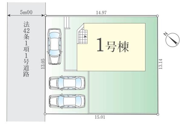 八王子市絹ケ丘2丁目　新築一戸建て・全1棟