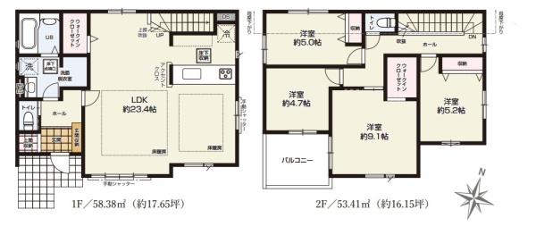 八王子市北野台3丁目　新築一戸建て・全1棟