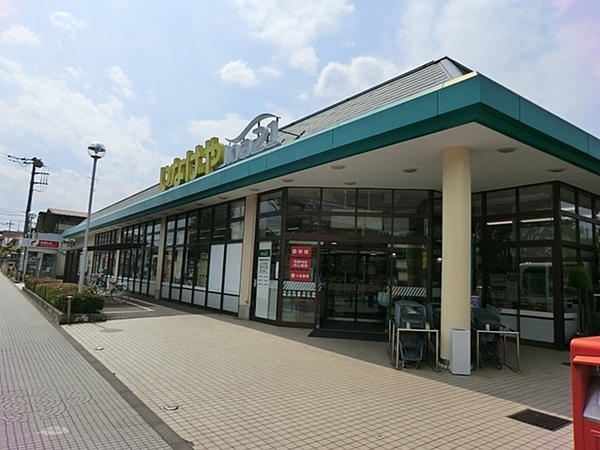 サンマンション栄　中古マンション(いなげやina21羽村富士見平店)