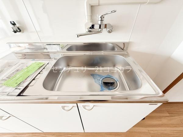 サンマンション栄　中古マンション