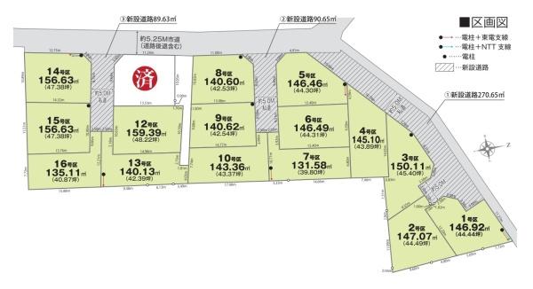 八王子市上壱分方町　新築一戸建て・全16区画　1号棟