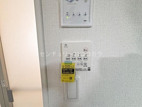 八王子市上壱分方町　新築一戸建て・全16区画　3号棟