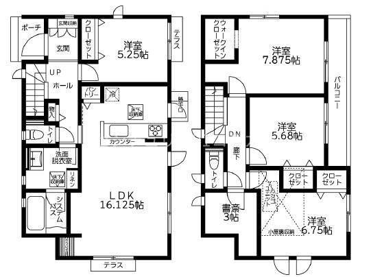 八王子市諏訪町　新築一戸建て・全1棟