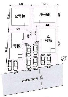 八王子市椚田町　新築一戸建て・全4棟　1号棟