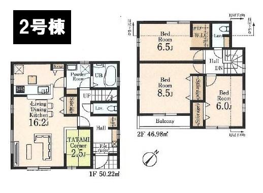 八王子市椚田町 新築一戸建て・全4棟 2号棟