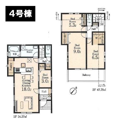 八王子市椚田町 新築一戸建て・全4棟 4号棟