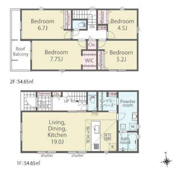 八王子市上壱分方町 新築一戸建て・全16区画 4号棟