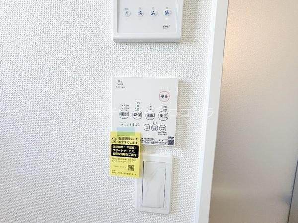 八王子市上壱分方町　新築一戸建て・全16区画　10号棟