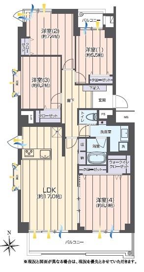 グリーンコープ南大沢5号棟　中古マンション