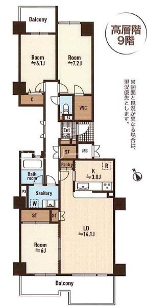 ファーミール見附橋タワー棟　中古マンション