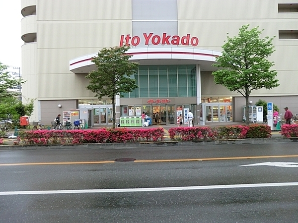 日神パレステージ拝島　中古マンション(イトーヨーカドー拝島店)