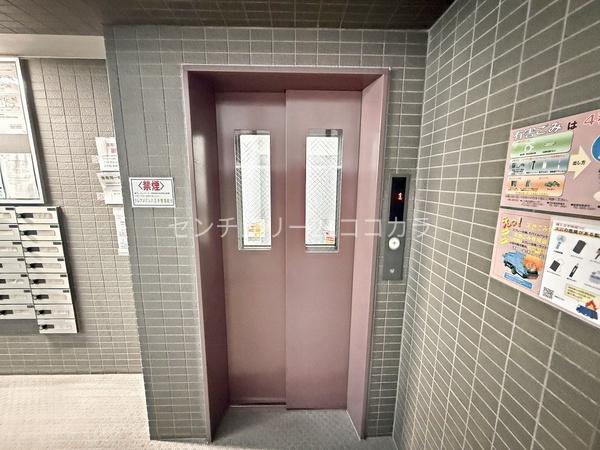 クレアメゾン八王子　中古マンション