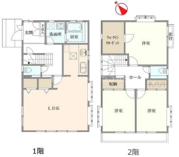 八王子市絹ケ丘 中古一戸建て