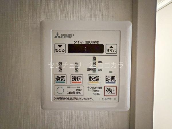 エクセレント武蔵野公園Ａ棟　中古マンション