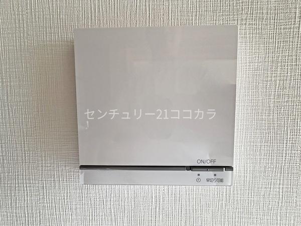 エクセレント武蔵野公園Ａ棟　中古マンション