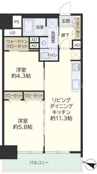 八王子スカイマンション　中古マンション