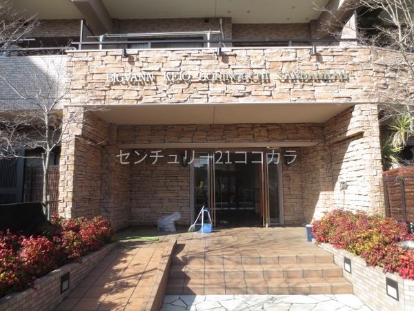 ビッグヴァン京王堀之内参番館　中古マンション
