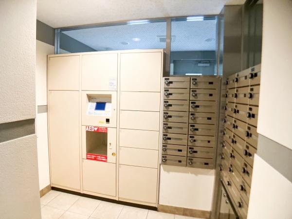 ポレスター高尾　中古マンション