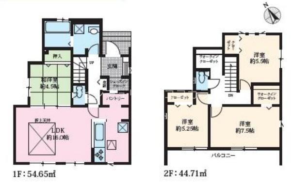 八王子市楢原町 新築一戸建て・全7棟 1号棟