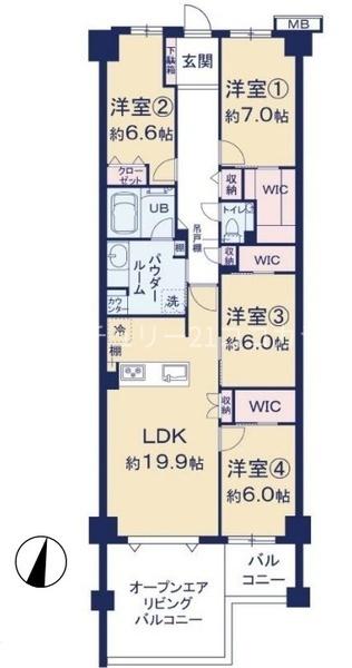 ヴェレーナ多摩センター 中古マンション