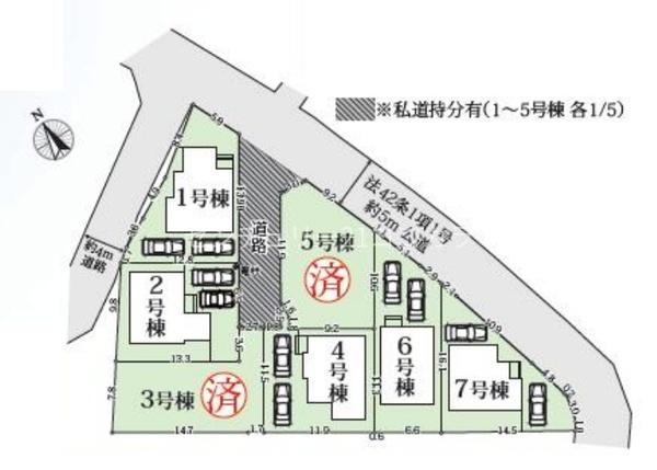 八王子市楢原町　新築一戸建て・全7棟　4号棟