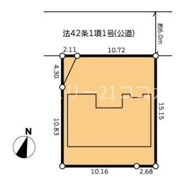 八王子市北野台　中古一戸建て