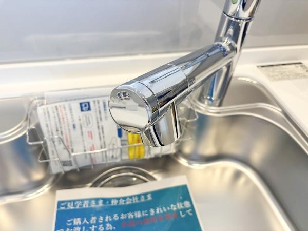ル・シック西八王子　中古マンション