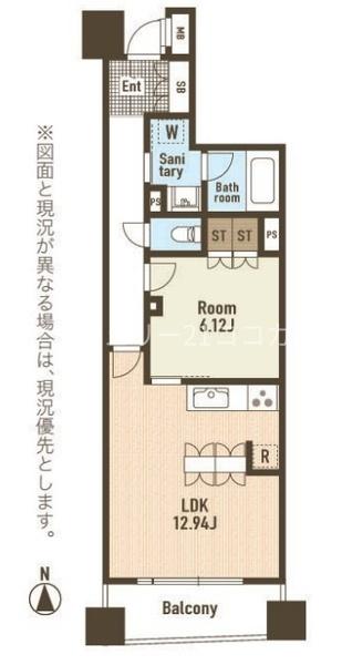 サンクレイドル八王子三崎町　中古マンション