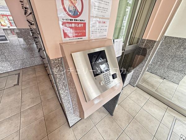 サンクレイドル八王子三崎町　中古マンション